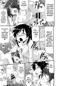 [Takanaga Kouhei] Tsugakuro | School Commute Ch. 1-2 [English] [S.T.A.L.K.E.R.] [Digital]