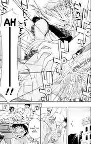 [Yamatogawa] Witchcraft [English]