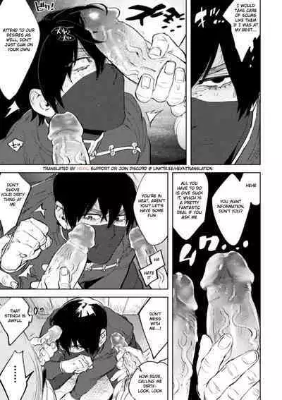 Kemono no Rakuin 2 Kyousei Injoku Houshi | Brand of the Beast 2 Forced Indecent Service