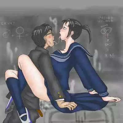 Itazura Imouto, Gyaku NTR Asobi Ane no Kareshi ni Semaru Kyonyuu Bloomer