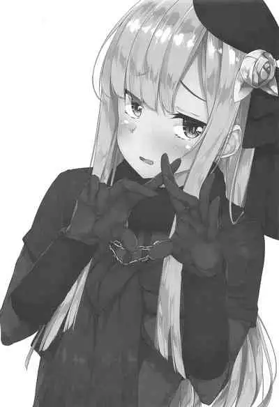 Konna Koto, Watashi no Nozomu Koto de wa Nai no Daga!?