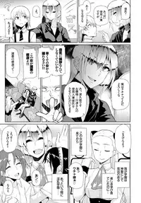 COMIC BAVEL 2015-09 [Digital]