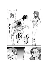 [Pecan (Makunouchi)] Monzetsu Goshin Kyoushitsu [English] [desudesu]