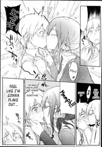 [HIGATA] Giri no Hahaoya ga Ero Sugiru Ken | Me Stepmum's Too Fuckin' Hot, Mate (COMIC Aun 2014-07) [English] [_ragdoll]