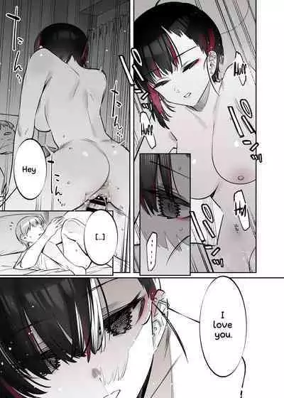 Mecha Eroi kedo Sasoi ni Nottara Hametsushisou na Ko II | A Super Sexy Girl That Would Ruin My Life if I Ask Her Out 2