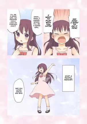 Chii-chan Kaihatsu Nikki Color Ban | Chii-chan Development Diary Full Color Collection