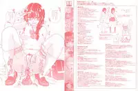 [Ozawa Reido] Mesubuta Kakumei