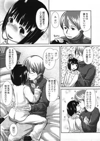 COMIC LO 2009-03 Vol. 60