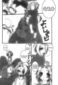 (C70) [Hamustar (Chibinyo)] Hamu-juu -San- (Naruto) [English] [Yoroshii]