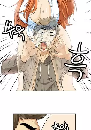 Chauffeur Service Ch.1-30.5