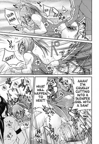 [Inoue Yoshihisa] Mazocian [English] [CrowKarasu]