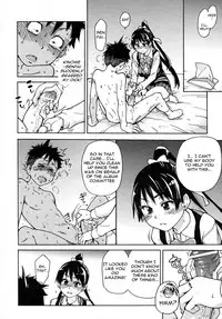 [Shiwasu no Okina] Pisu Hame (Ch.0-16) [English] (updated with desudesu's ch.16)