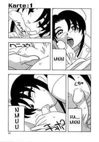 [O.RI] White Angel [English] [Yoroshii]