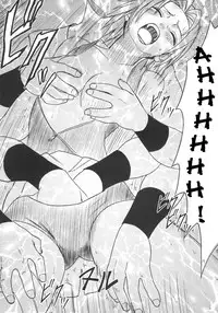 [Crimson Comics] Uzumaki Hanataba 2 - Whirlpool Bouquet 2 (Naruto) [ENG]
