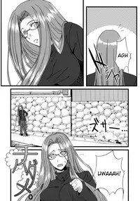 (SC46) [Ronpaia (Fue)] Chihadame. (Fate/Stay Night) [English] [Usual Translations]