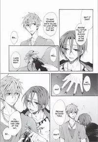 (C86) [madoromi (Narashima)] Kahen ni Maroi Ai wo Kasanete (Free!) [English] [fafafap]