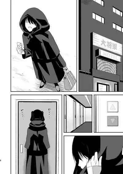 Ichaicha Koibito Course 120Pun 27000Yen