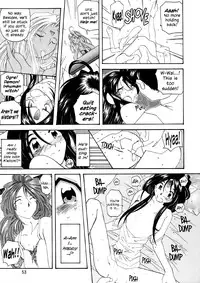 (C62) [Toumi Haruka] Fujishima Spirits 3 Ch. 3 (Ah! My Goddess) [English] [EHCOVE]