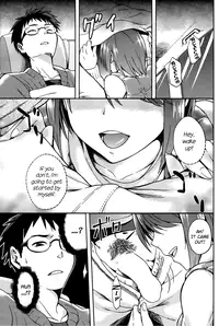 [kiasa] Drive Your Nightmare (COMIC HOTMiLK 2013-08) [English] [dharumas]