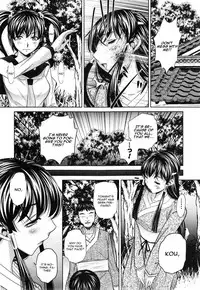 [Naburu] Yokubou no Shuuraku Ch. 3 (COMIC Shingeki 2014-12) [English] {CGrascal}