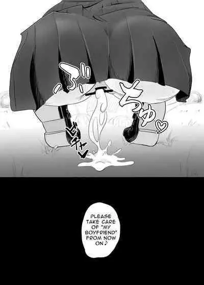 Taisetsu na Osananajimi o Uragitte Waruui Onnanoko ni Koishite shimau Hanashi | Betraying My Dear Childhood Friend I Fall In Love With A Naughty Girl