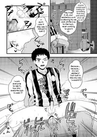 (C82) [Sushipuri (Kanbe Chuji)] NTR (Whistle!) [English]