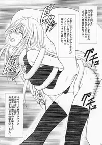 [Crimson Comics] Black Cat Final ( Black Cat )