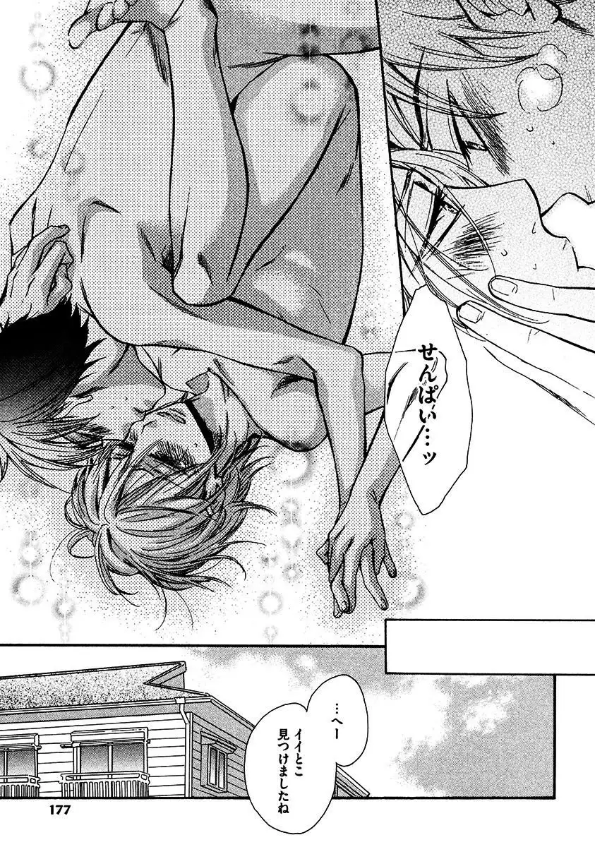 Kimi Note - Your Note