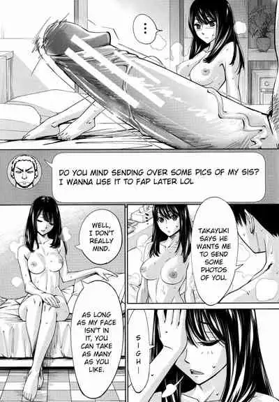 [Seto Yuuki] Chitose + 4P Leaflet [English]