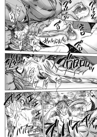 COMIC HOTMILK 2021-12