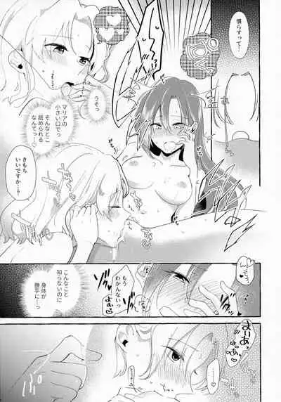 [Yuribatake Bokujou (Kon)] Otome Game no Heroine o 3-kai Ikasenai to Hametsu suru Heya ni Haitte Shimatta... (Otome Game no Hametsu Furagu Shika Nai Akuyaku Reijou ni Tensei Shite Shimatta...)