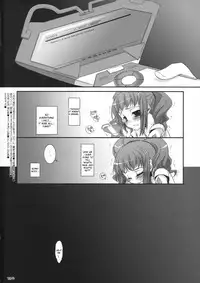 (SC41) [Digital Lover (Nakajima Yuka)] D.L. action 44 (Code Geass) [English] {doujin-moe.us}