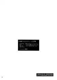 (C83) [Wechselhaft (Kima-gray)] Kashiwazaki-san no Costume Daisakusen | Kashiwazaki-san's Great Cosplay Plan (Boku wa Tomodachi ga Sukunai) [English] {doujin-moe.us}