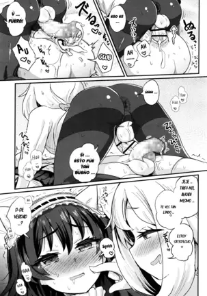 Nerawareta Ani (magifuro konnyaku) español