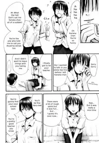 [Hagure Tanishi] Itsumo Kimi o Kanjiteru - All day & all night, I feel you. [English] [Random Translator]