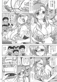 (CR35) [BLACK DOG (Kuroinu Juu)] EARTH WIND AND FIRE (Onegai Teacher)