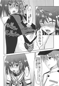 (C95) [Heart of cooL (Mizuya Tiharu)] Yasen Dorei Sendai (Kantai Collection -KanColle-)