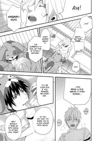 [VENOM (Zola)] OUTRAGEOUS (Kuroko no Basuke) [English]