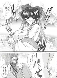 [Anthology] Girl's Parade 2000 7 (Various)