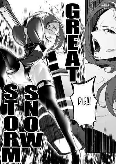 Daybreak 2 Dominated Progress