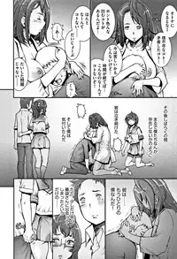 [Sengoku-kun] PRETTY COOL [Shinsouban]