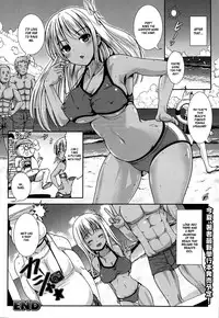 [Marneko] Aniki ga Bikini ni Kigaetara | When Aniki Wore a Bikini (COMIC Unreal 2013-06 Vol. 43) [English] [XCX Scans]