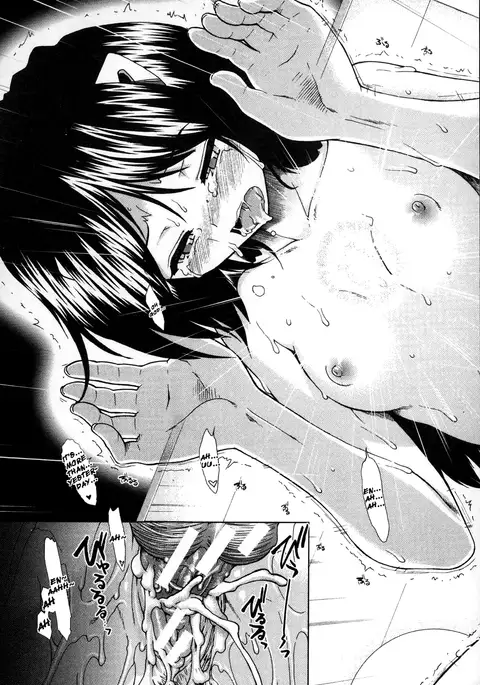 Shikyuu Seishi Kudasai | Please Give Me Sperm