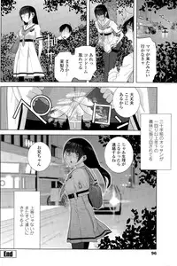 COMIC Penguin Club 2015-09