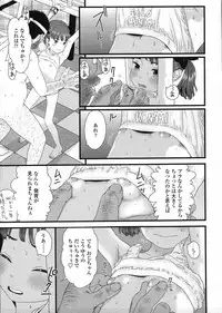 COMIC LO 2009-03 Vol. 60