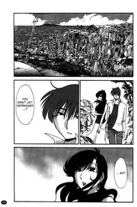 [Tsuyatsuya] Monokage no Iris Volume 2 [English] {Fated Circle}