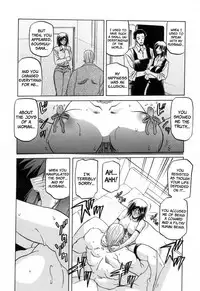 [Sanbun Kyoden] Sougetsu no Kisetsu | Season of Sougetsu [English] [Uncensored]