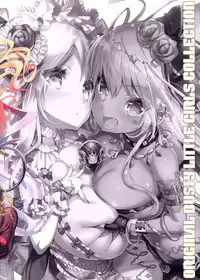 (C89) [Misty Isle (Sorimura Youji)] Pai-Lolis 4