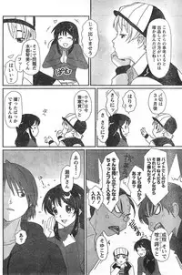 Comic Doki [2007/12]