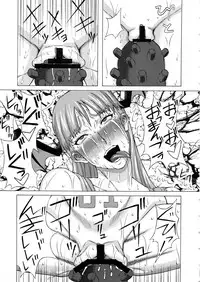 Morrigan ni Iroiro Shite Mita.